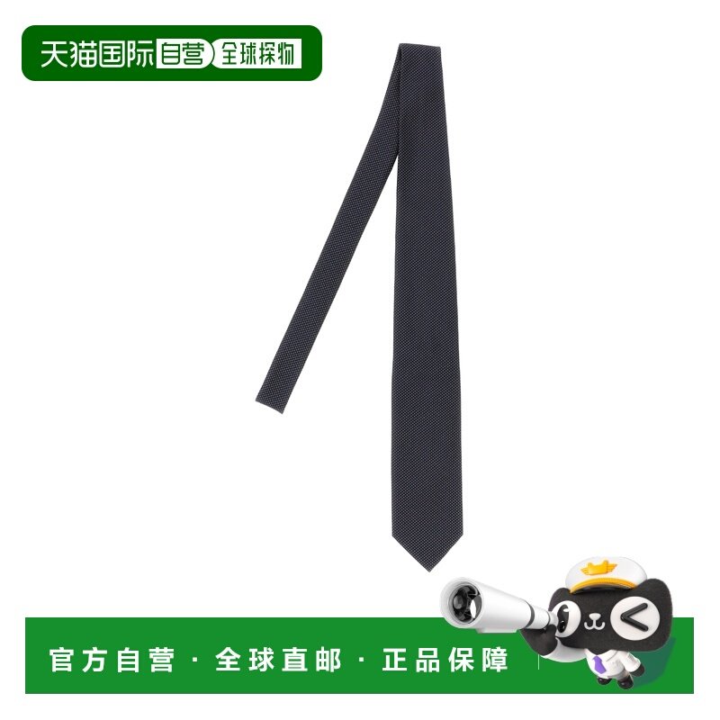 1h可退 香港直邮26SS 条纹提花领带 Men,服饰配件/皮带/帽子/围巾,领带,淘宝优惠券,粉丝福利购,淘宝优惠卷