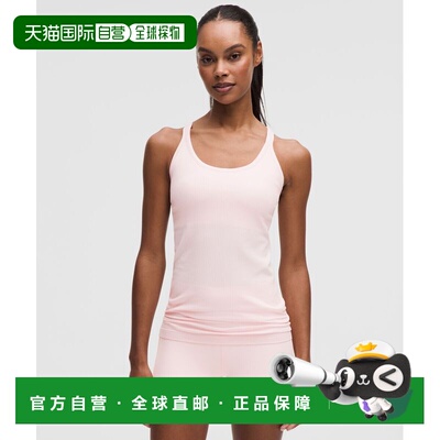 日本直邮lululemon 女士 Ebb to Street 背心 - 瑜伽背心