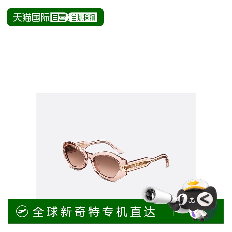 香港直邮DIOR 女士眼镜 DIORSIGNATUREB1U40F1 CO 棕色 徽标太阳