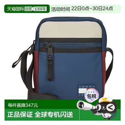欧洲直邮Tommy Jeans  男包 秋冬24 斜挎包 FRESHMAN REPORTER