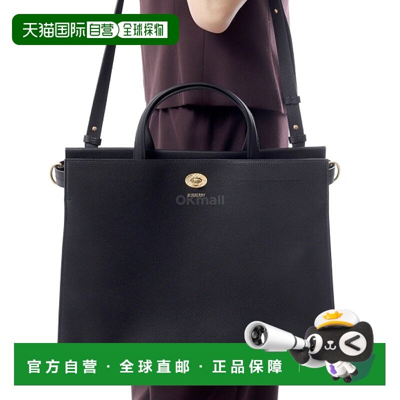 韩国直邮BURBERRY 中号科茨沃尔德手提包 (手提袋) 8111339托特包,箱包皮具/热销女包/男包,马鞍包,淘宝优惠券,粉丝福利购,淘宝优惠卷