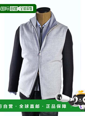 自营 Kired By Kiton Gange双面羊毛羊绒背心-灰色 美国奥莱直发