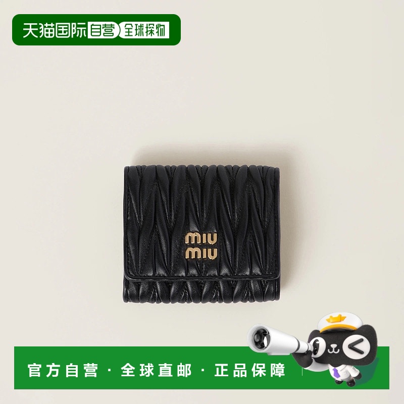 1h可退 欧洲直邮MIU MIU 缪缪 25春夏 5MH033_2FPP_F0002 女士 钱