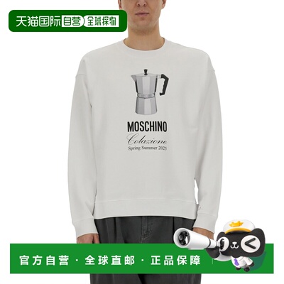 1h可退 香港直邮Moschino 莫斯奇诺 男士 BREAKFAST 运动衫 17060