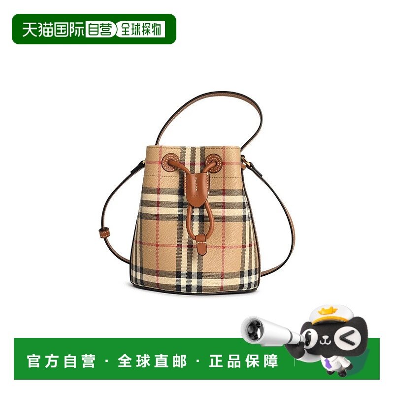 香港直邮BURBERRY 女士手提包 8109794A9534 SS2026 浅棕色 Burbe,箱包皮具/热销女包/男包,通用款女包,淘宝优惠券,粉丝福利购,淘宝优惠卷