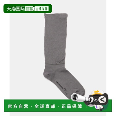 1h可退 日本直邮MARCOMONDE 女士 宽松中筒袜 26094923000310