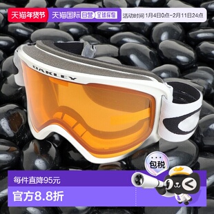日本直邮OAKLEY-Oakley（女士）Snow Goggles O-Frame 2.0 Pro M