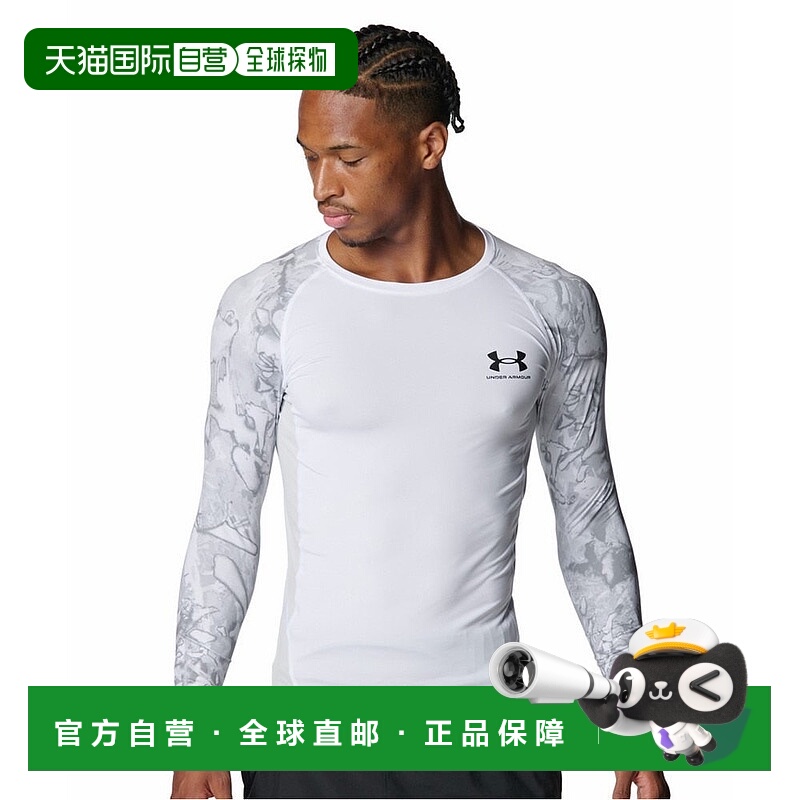 日本直邮UNDER ARMOUR HeatGear Compression Camo长袖衬衫[60077