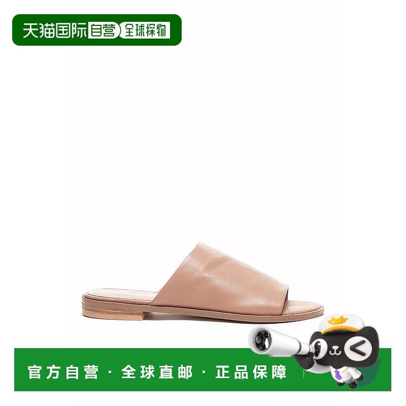 自营kelsi daggerWomen's Ruthie Slide Sandals In Nude - nude