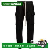 owens 男士 休闲裤 欧洲直邮rick 卫裤