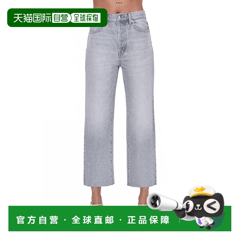 自营pistola灰色女式Cassie露脐直筒牛仔裤 美国奥莱直发