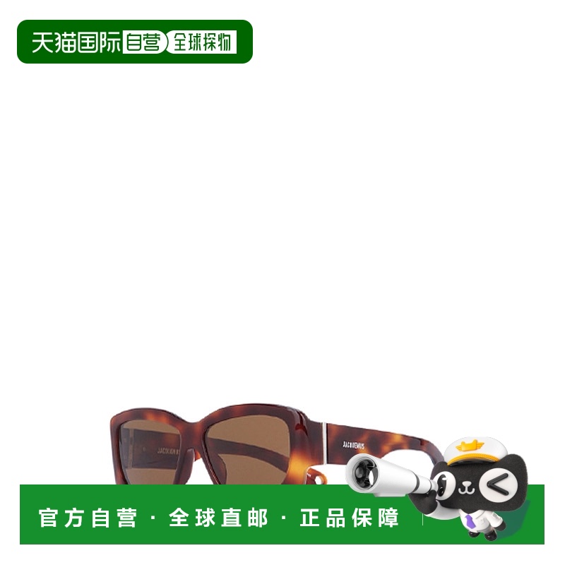 1h可退 香港直邮JACQUEMUS 女士太阳镜 JAC60C3SUN000 SS2025 花