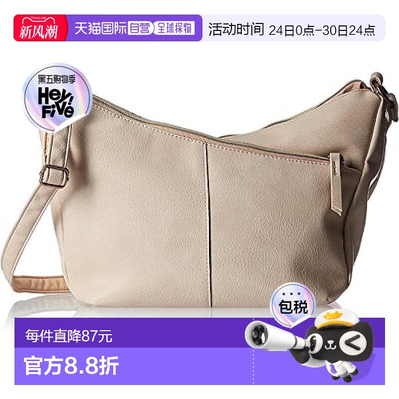 【日本直邮】Legato Largo 肩包/三口袋/多收納 LUH0906Z背包