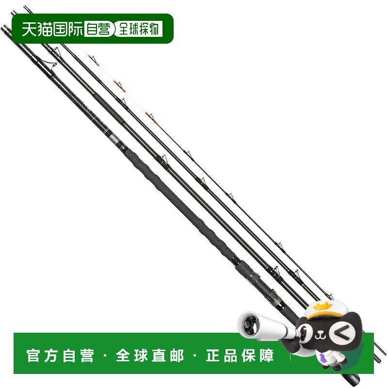 日本直邮Buyuuden Stone Snapper 500MH 石鲷鱼竿