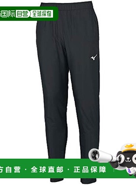 【日本直邮】美津浓Mizuno足球服饰修身款运动裤P2MF0525黑色2XL