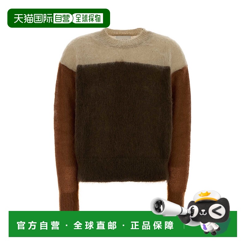 1h可退 香港直邮ISABEL MARANT 女士针织衫 PU0739FAC3L09E11RU A