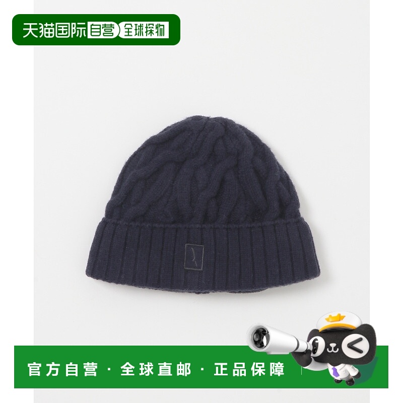 1h可退 日本直邮AIGLE 女士 全毛针织冷帽 编织纹理 ZRKBM56TA7