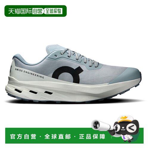 香港直邮ON 男士户外越野跑鞋 0232995APOLLOALOE