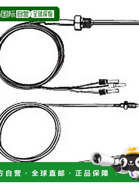 【日本直邮】Omron欧姆龙 温度传感器 普通型E52-P6DF 2M