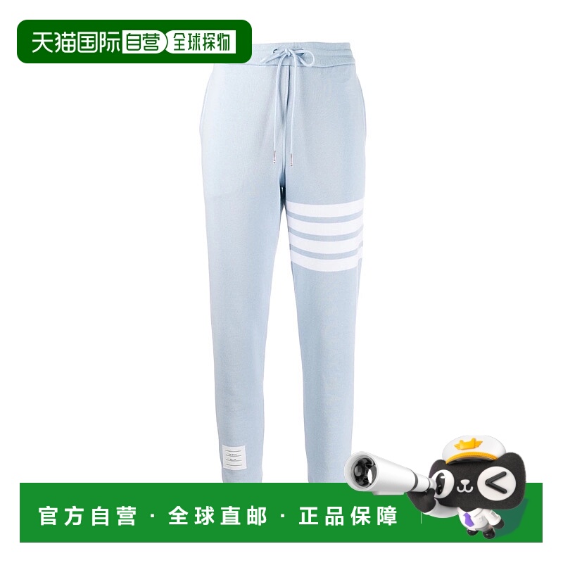香港直邮Thom Browne 经典4条纹运动裤 FJQ001A00535
