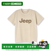 日本直邮GOOD 全棉宽松复古大Logo ROCK 1h可退 SPEED 女装 Tee