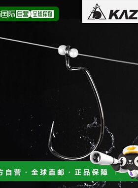 韩国直邮Discovery Expedition Kazumi 渔具 Downshot 宽钩 3P K9