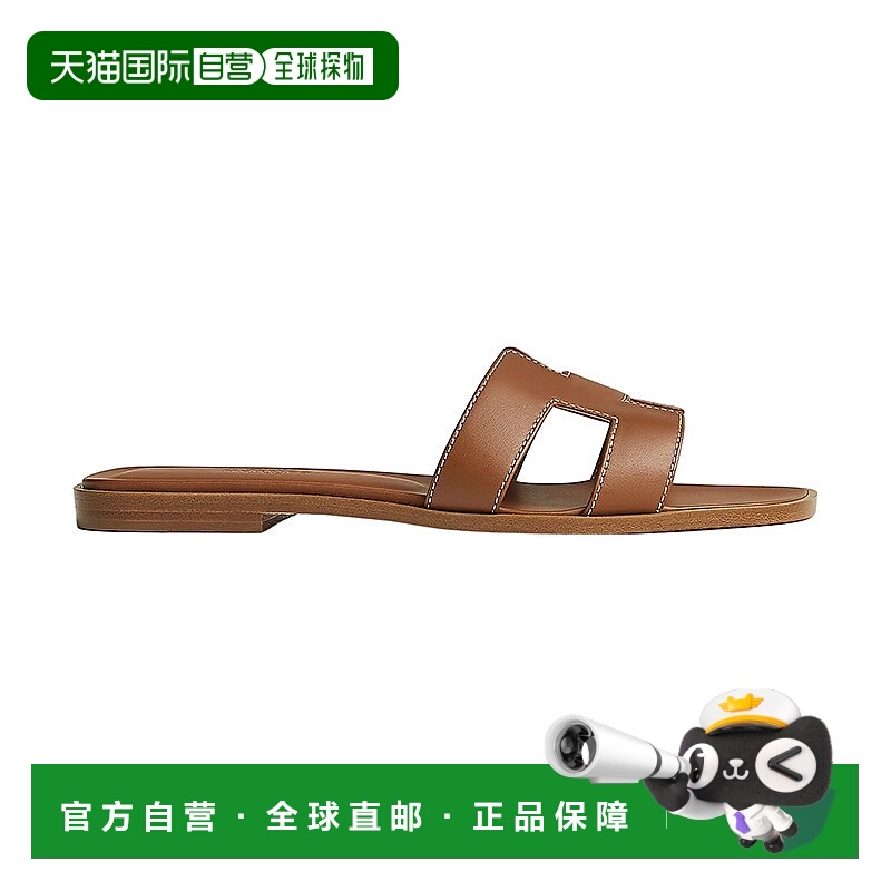 自营1h可退 欧洲直邮Hermes/爱马仕 女士驼棕色皮革H形鞋面经典方
