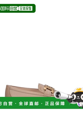 1h可退 香港直邮TOD'S 托德斯 女士 圆头平底鞋 XXW79A0DD00NF5