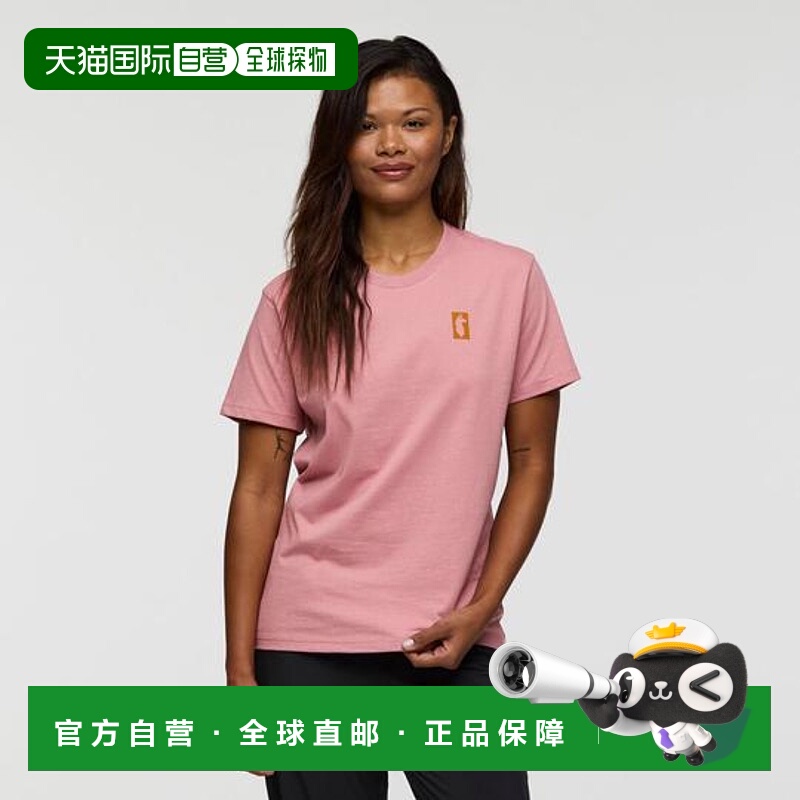 1h可退 日本直邮cotopaxi Gear For Good条纹女士T恤