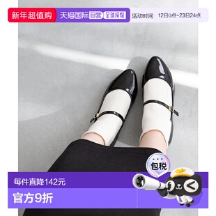 日本直邮Menue 3素材低跟女鞋 ME8623BW01661 黑色单鞋玛丽珍鞋
