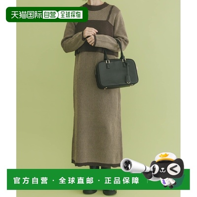 1h可退 日本直邮ITEMS URBANRESEARCH 女装 针织连衣裙 可拆分背