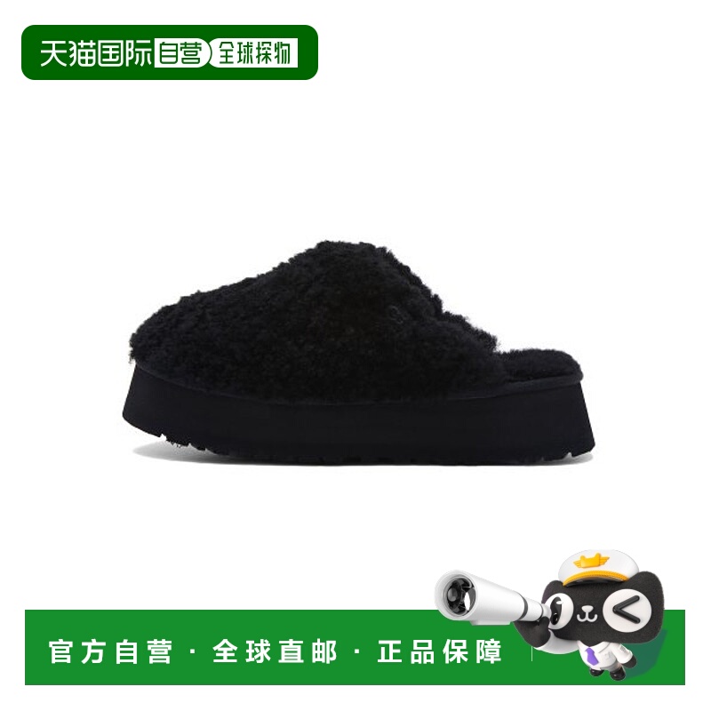 韩国直邮Ugg拖鞋男女款黑色舒适休闲简约时尚百搭日常家居