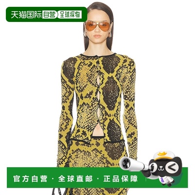 香港直邮The Attico 女士 蟒蛇纹针织开衫 251WCD00005