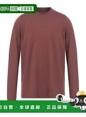 1h可退 香港直邮rick owens 瑞克 欧文斯 男士 T恤 orange橙色 舒