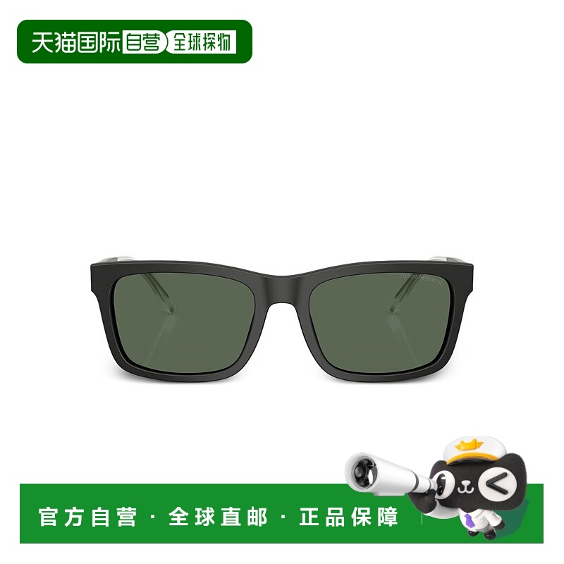 1h可退 香港直邮EMPORIO ARMANI 男士太阳镜 0EA422450017157 AW2