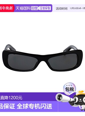 1h可退 香港直邮潮奢 Jacquemus 女士 CAPRI 眼镜 JAC55C1SUNC1