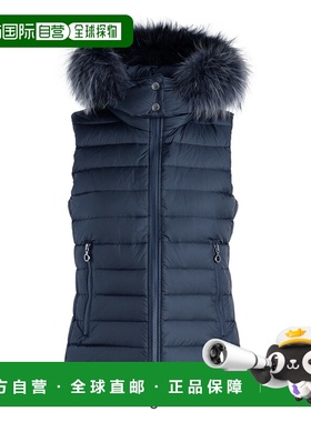 1h可退 日本直邮TATRAS 女士 ORSIERA 羽绒背心 可拆卸毛领 修身