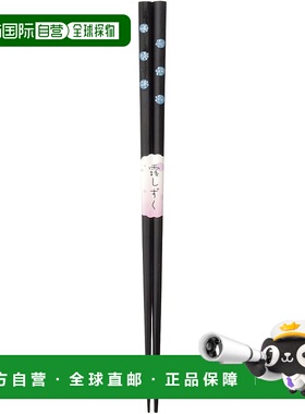 【日本直邮】Kawai 筷子 日式图案手鞠 蓝色 23cm 22413卡瓦依