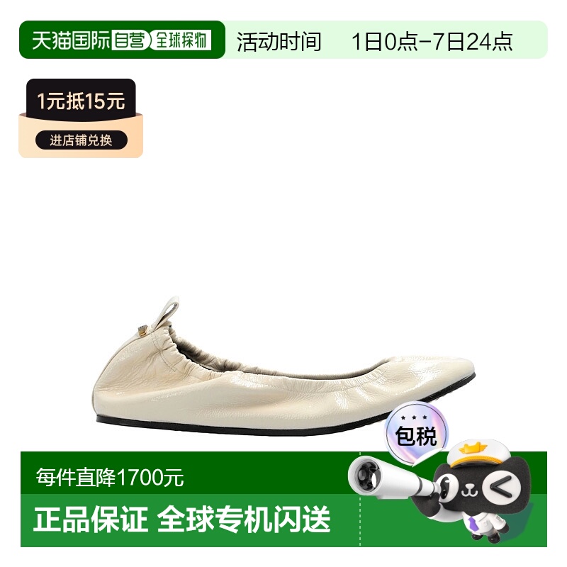 香港直邮Isabel Marant 平底芭蕾舞鞋 BN0005FAB3A07S一脚蹬