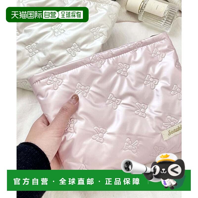 日本直邮拨水加工心形丝带绗缝亮面化妆包 旅行收纳包 粉色小包