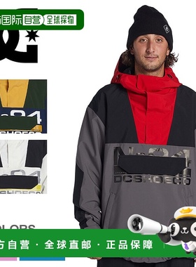 日本直邮DC 夹克 DCSHOECOUSA DC - 43 ANORAK 男士女士 灰色 ADY