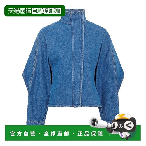 香港直邮Marine Serre 水洗牛仔长袖衬衫外套 WSI033ACDEN0002