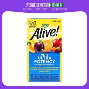美國香港直發iHerb 然萃維Alive男性復合維生素含維B鋅鎂營養片60片