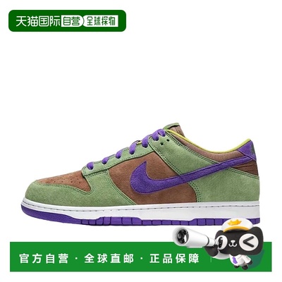 日本直邮Nike Dunk SP 