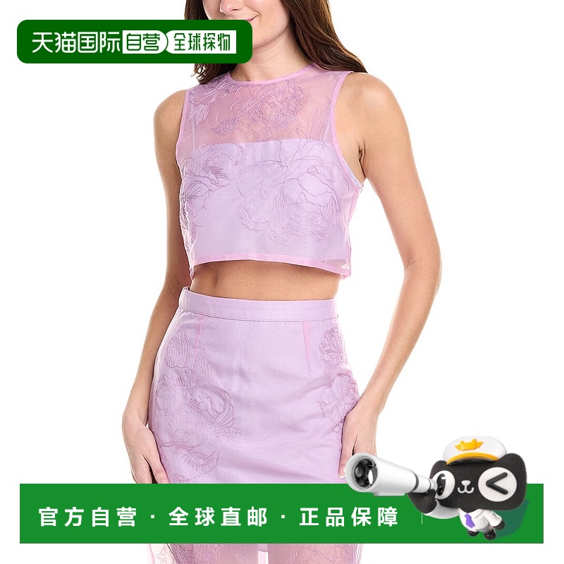 自营 cinq a septCinq à Sept Etta Top - purple 美国奥莱直发