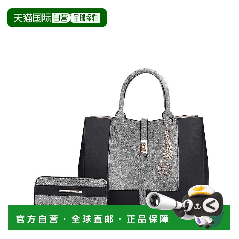 自营mia k collectionYola Women’s Tote Bag & Wallet Set by M
