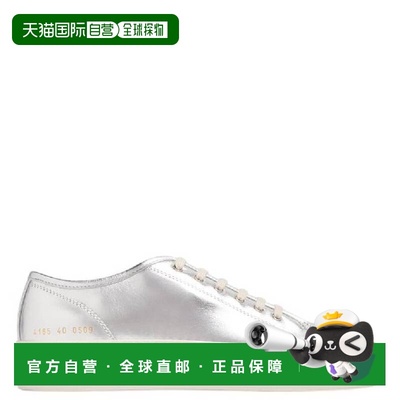 自营Common Projects Tournament Super Low Sneakers - silver