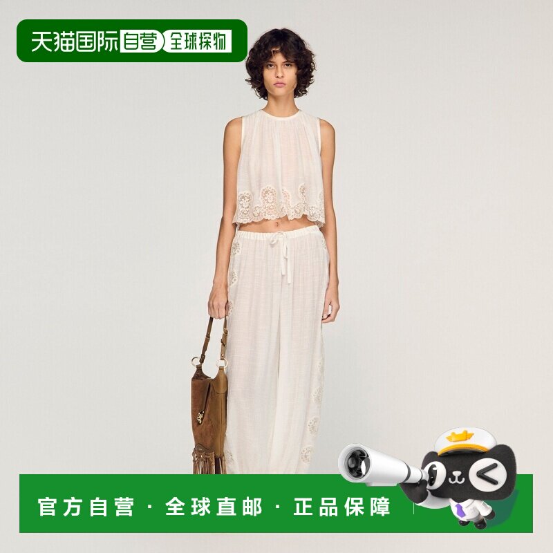 自营欧洲直邮Sandro桑德罗 女士白色粘胶纤维绉纱短款上衣 - 实物图