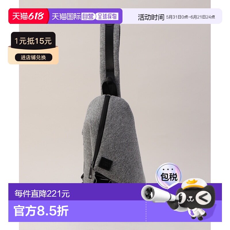 日本直邮COMME ÇA MEN 男士 尼龙弹力腰包 黑色简约商务款 0700XO