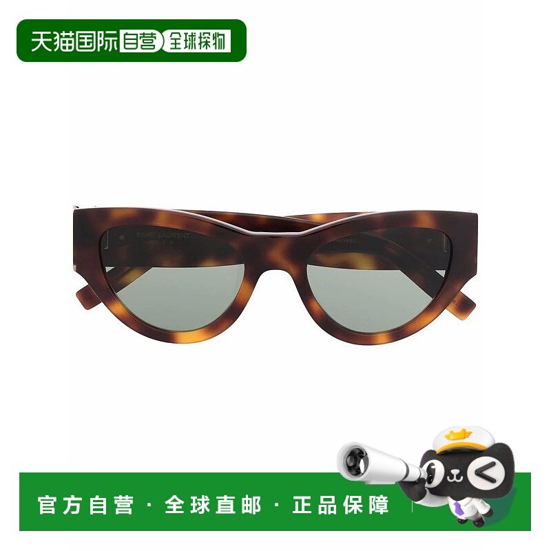 香港直邮SAINT LAURENT 女士眼镜 SLM94003 CO 灰色 Sunglasses